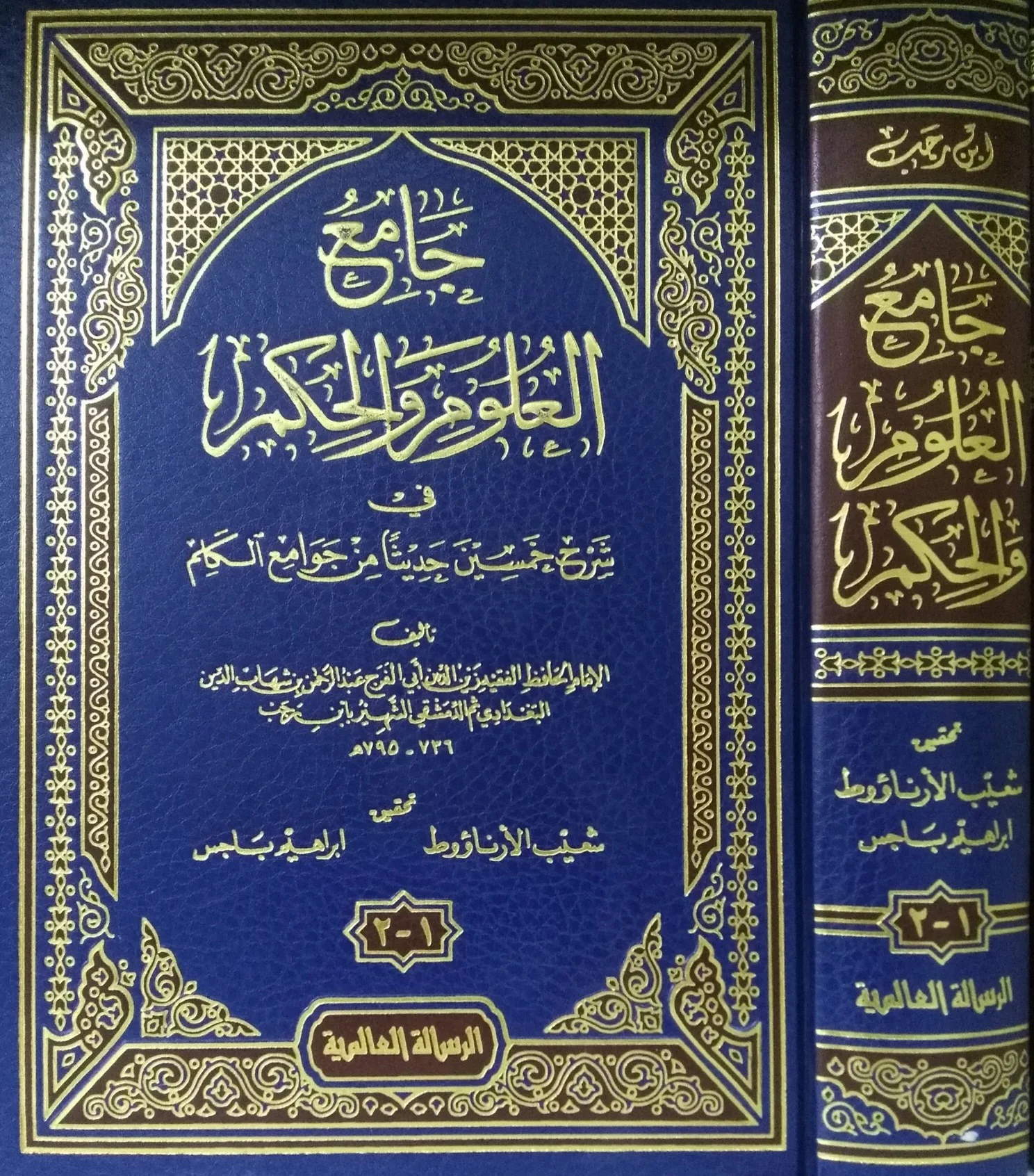 صورة المنتج 2