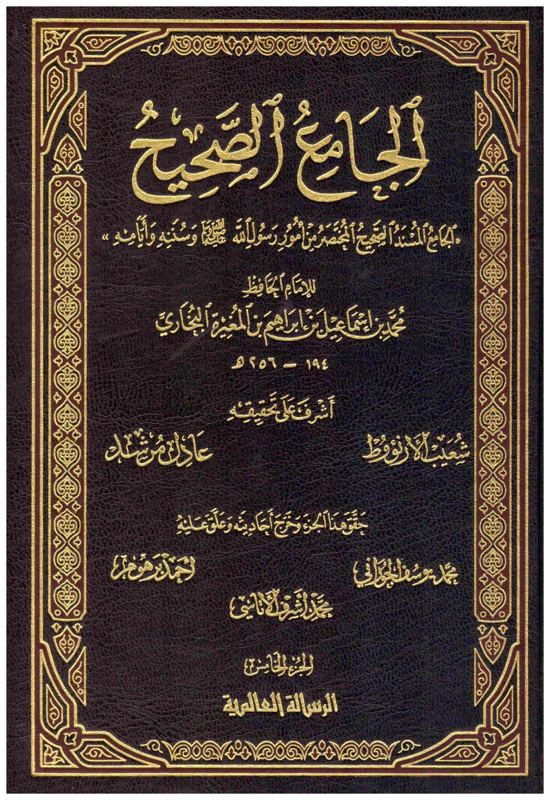 صورة المنتج 2