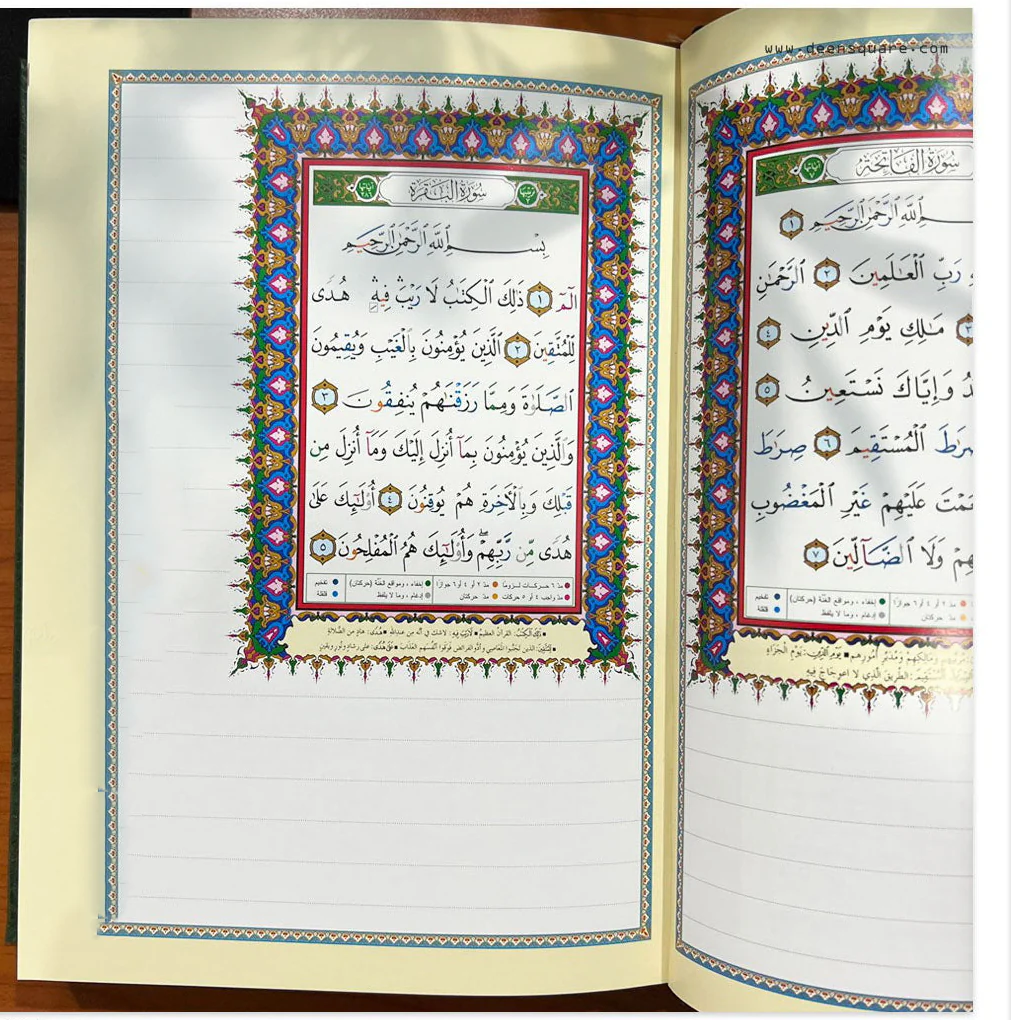 صورة المنتج 3