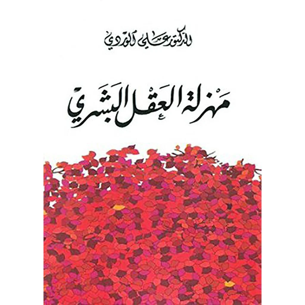 صورة المنتج 1