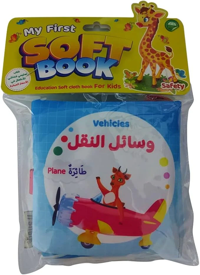 صورة المنتج 1