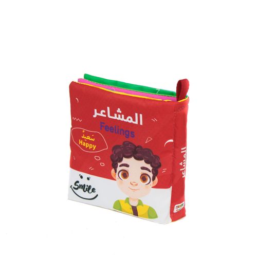 صورة المنتج 1