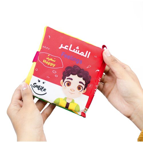 صورة المنتج 3