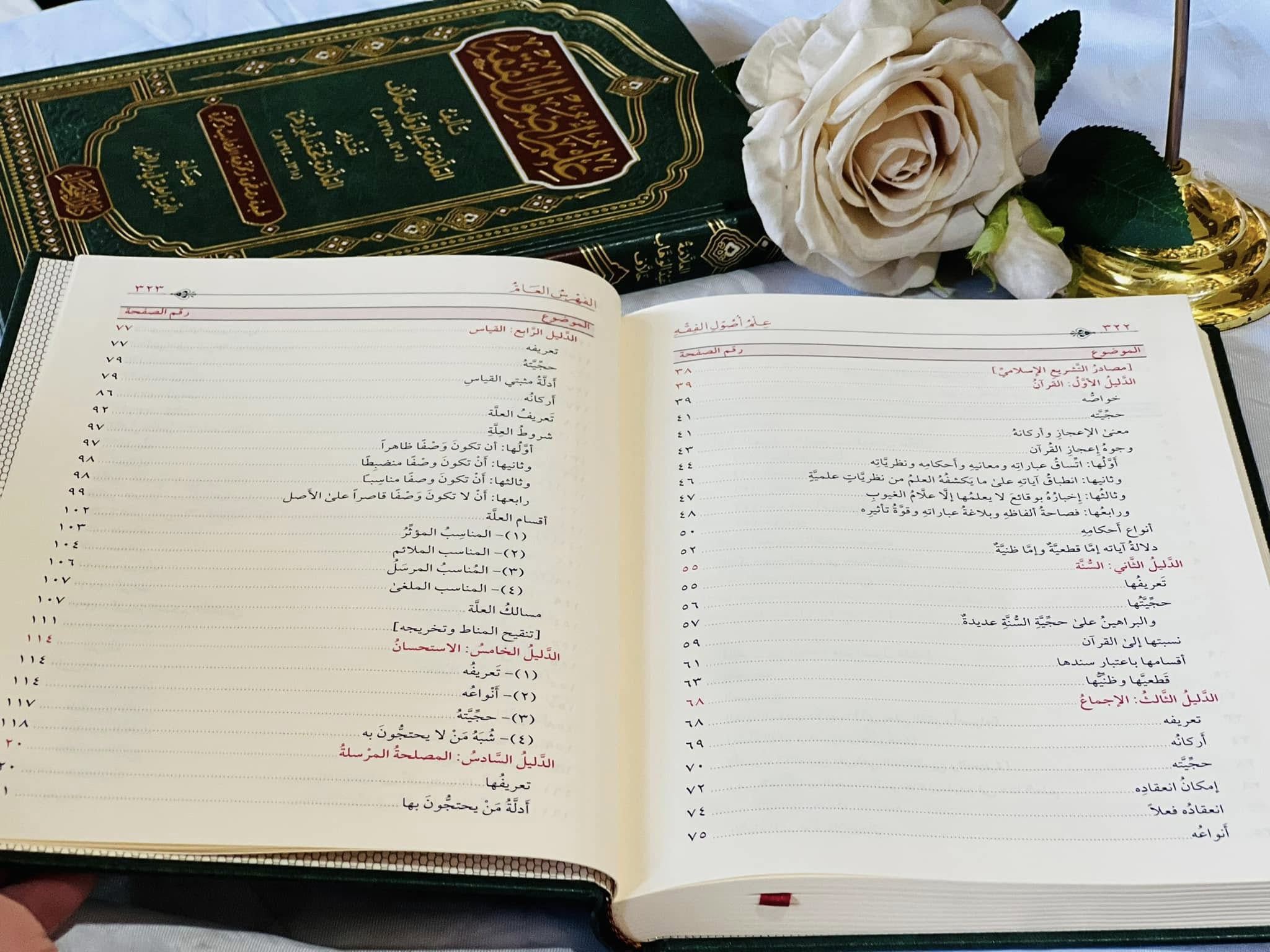 صورة المنتج 3