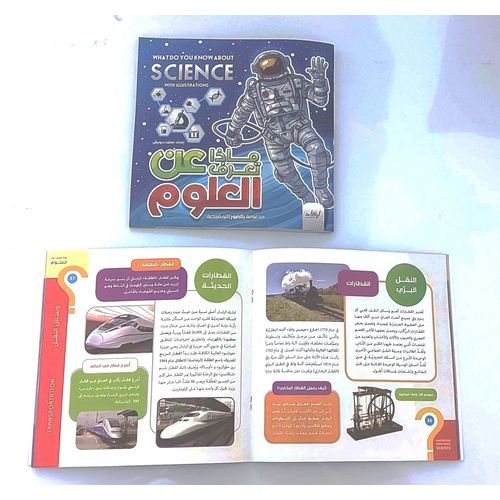 صورة المنتج 4
