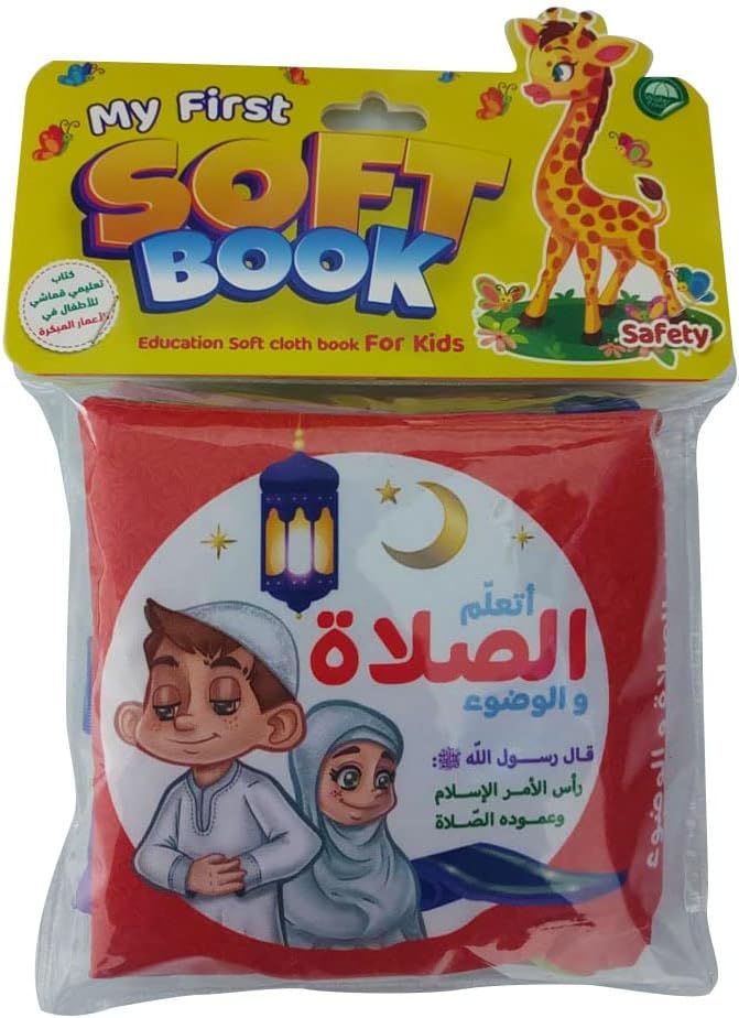 صورة المنتج 1