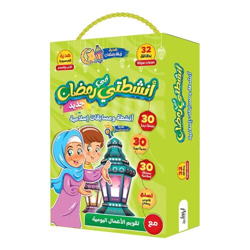 صورة المنتج 1