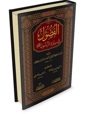صورة المنتج 2