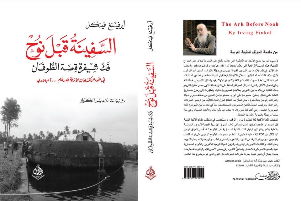 صورة المنتج 2