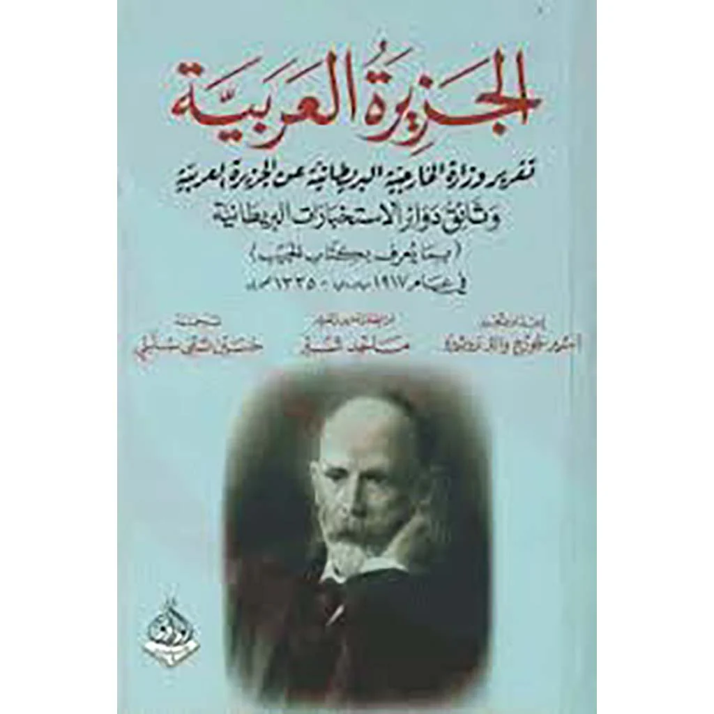 صورة المنتج 1