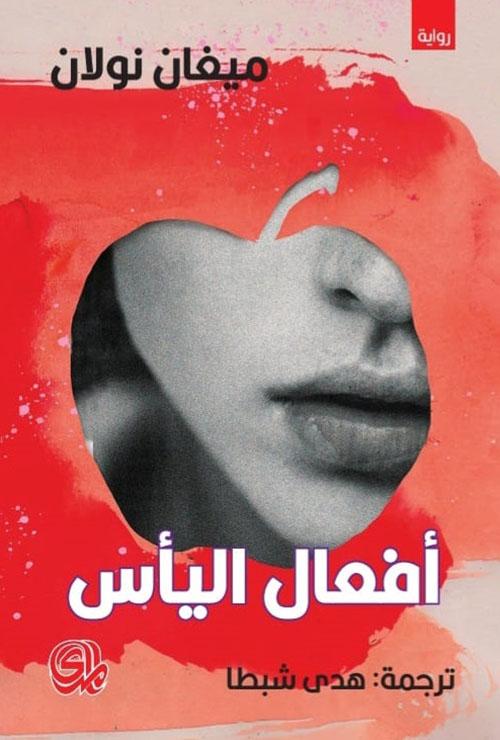 صورة المنتج 1