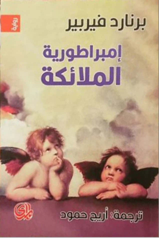 صورة المنتج 1