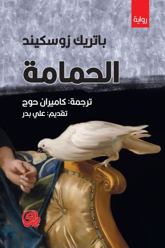 صورة المنتج 1