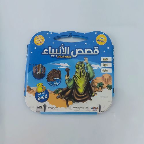 صورة المنتج 1