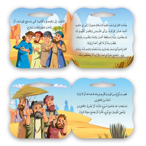 صورة المنتج 5