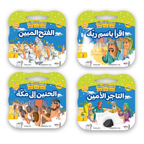 صورة المنتج 2