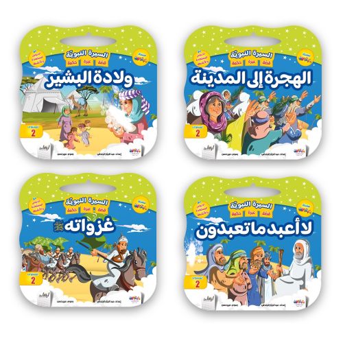 صورة المنتج 3