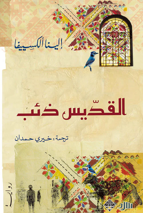 صورة المنتج 1