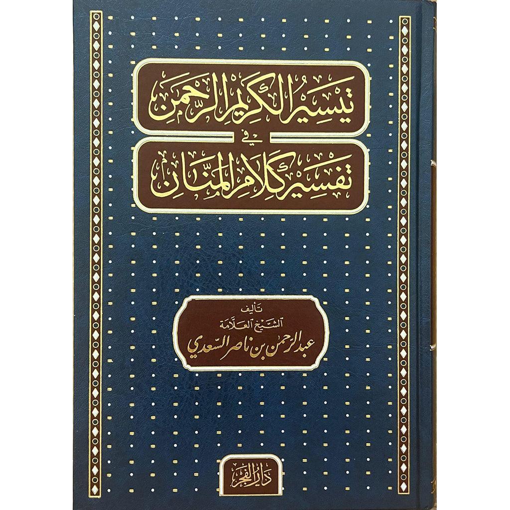 صورة المنتج 5