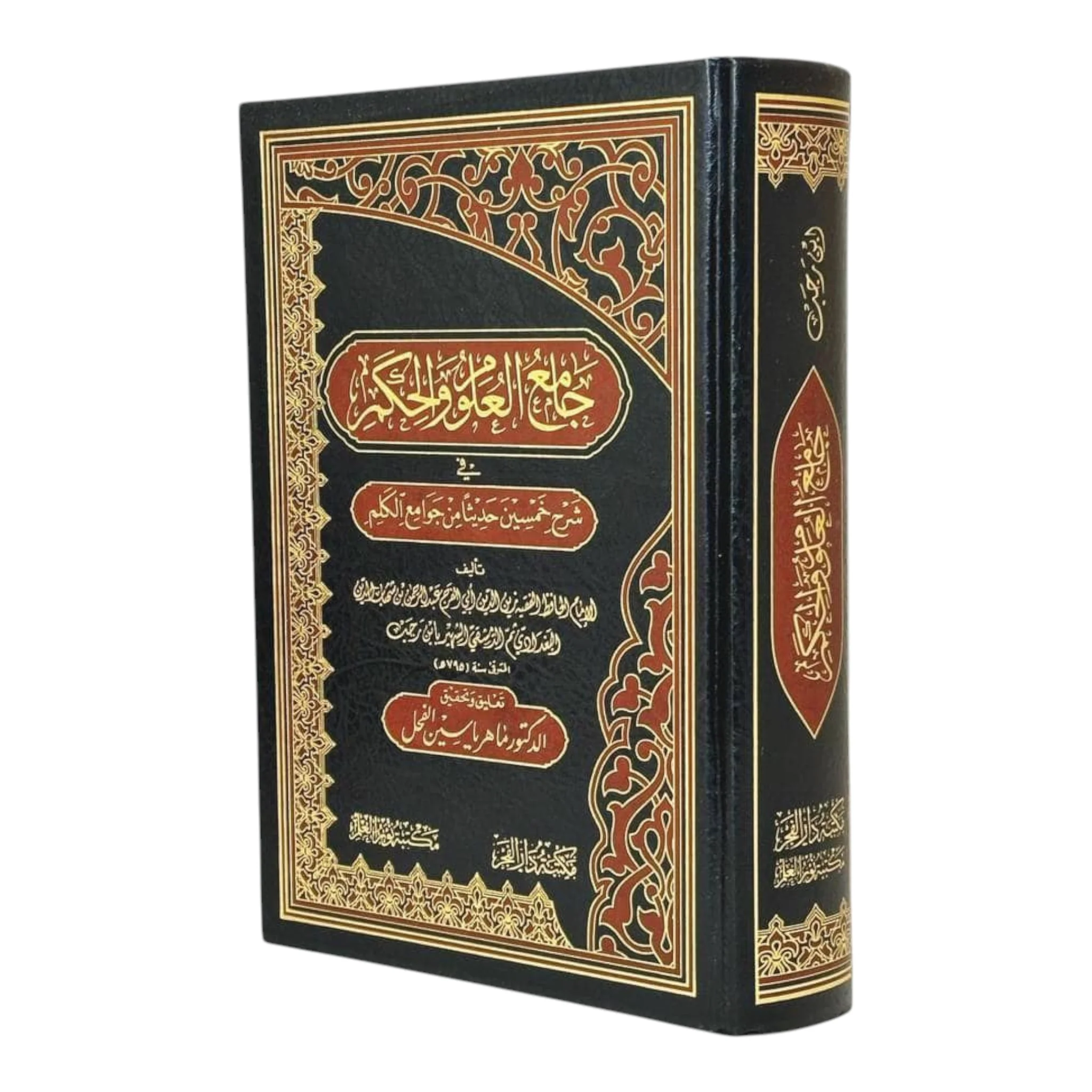 صورة المنتج 1
