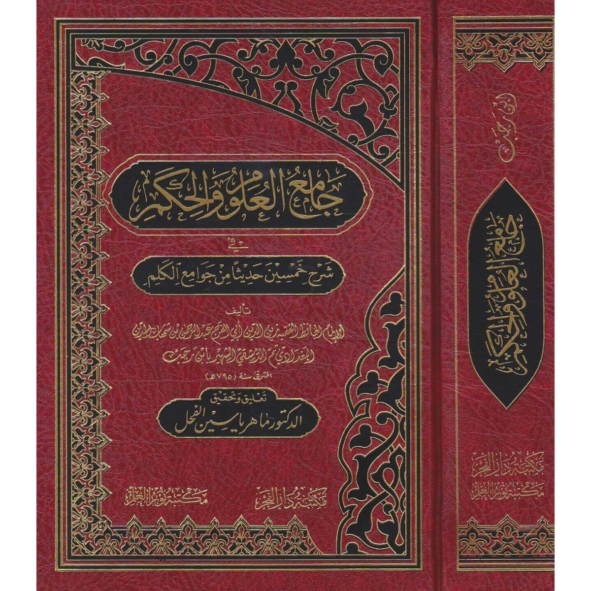 صورة المنتج 2