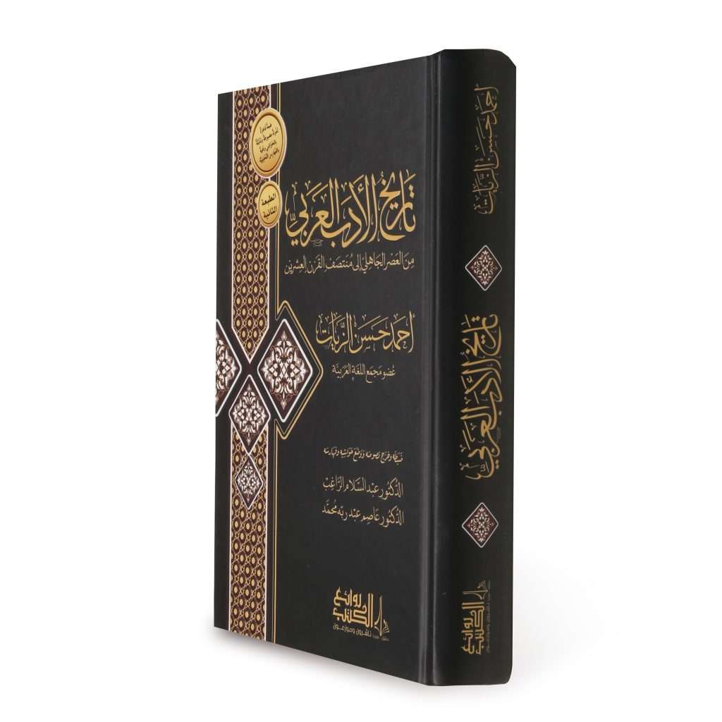 صورة المنتج 5