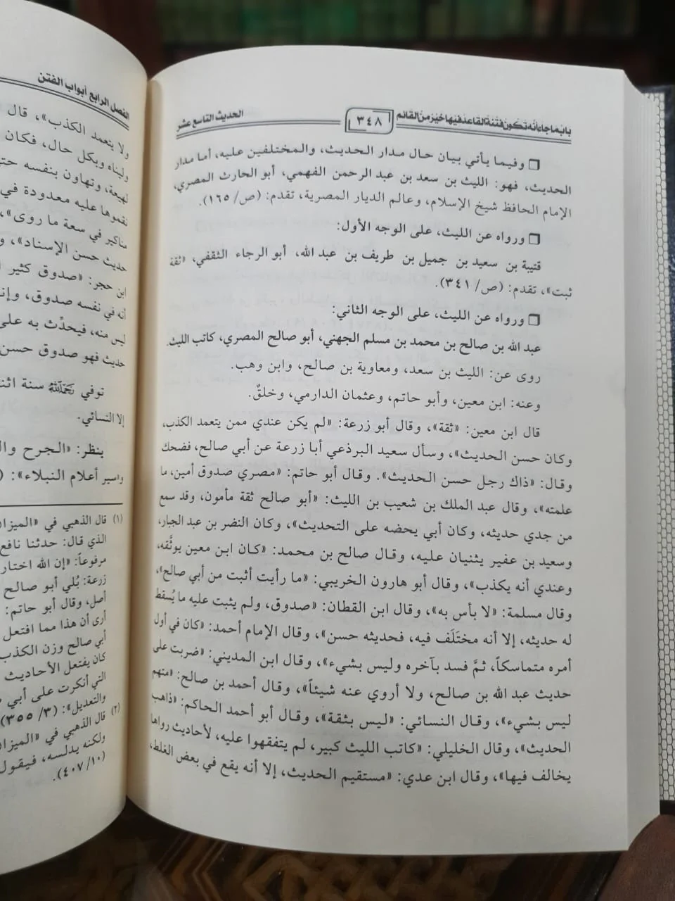 صورة المنتج 4