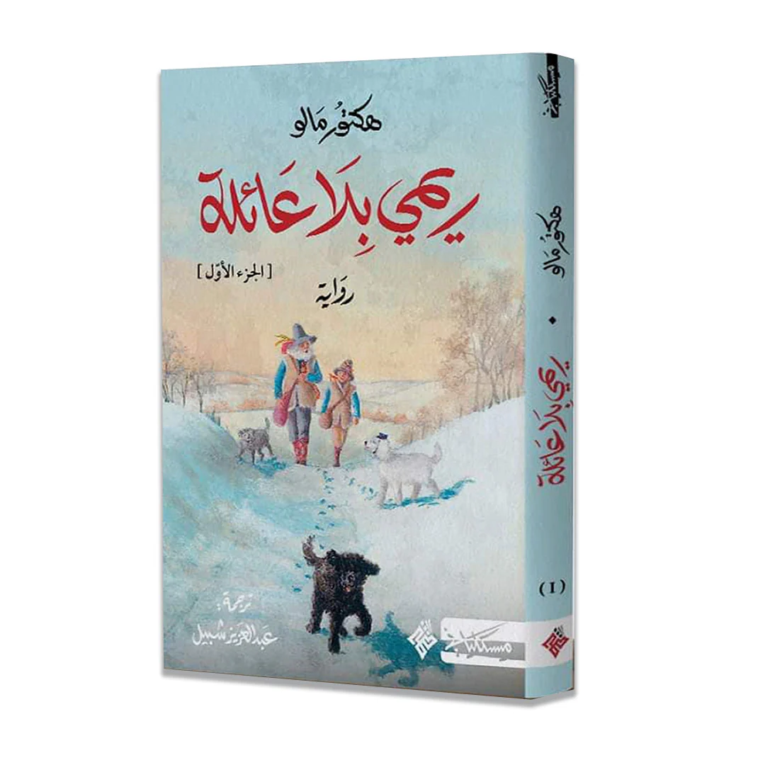 صورة المنتج 1