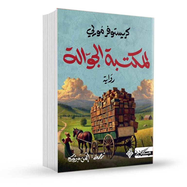 صورة المنتج 1