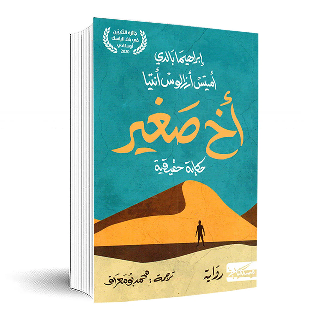 صورة المنتج 1