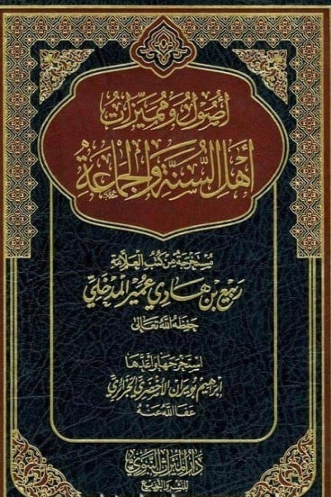 صورة المنتج 2