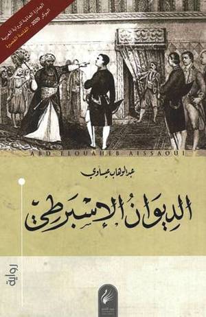 صورة المنتج 1