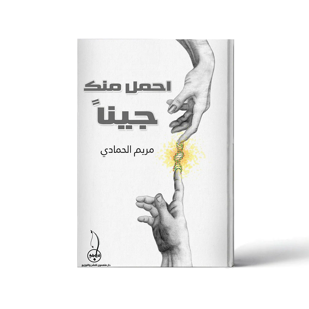 صورة المنتج 1