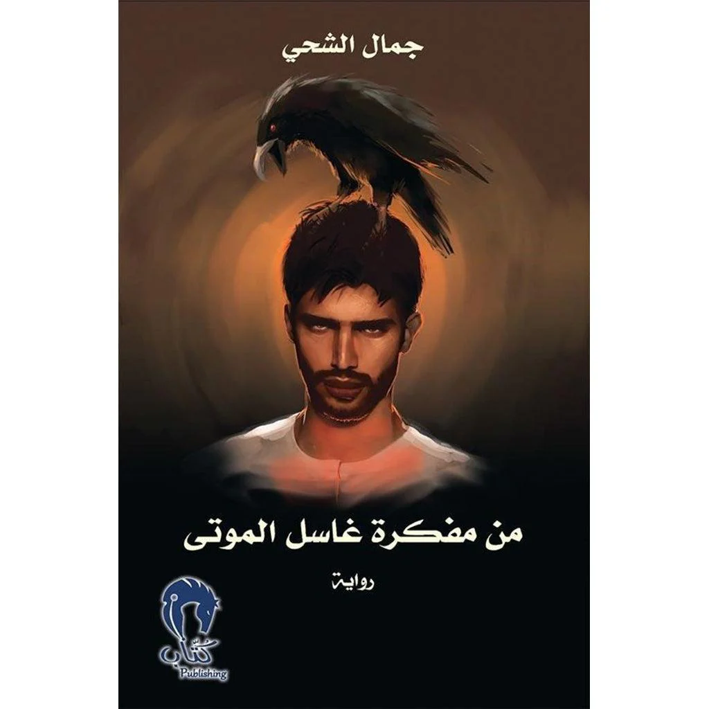 صورة المنتج 1