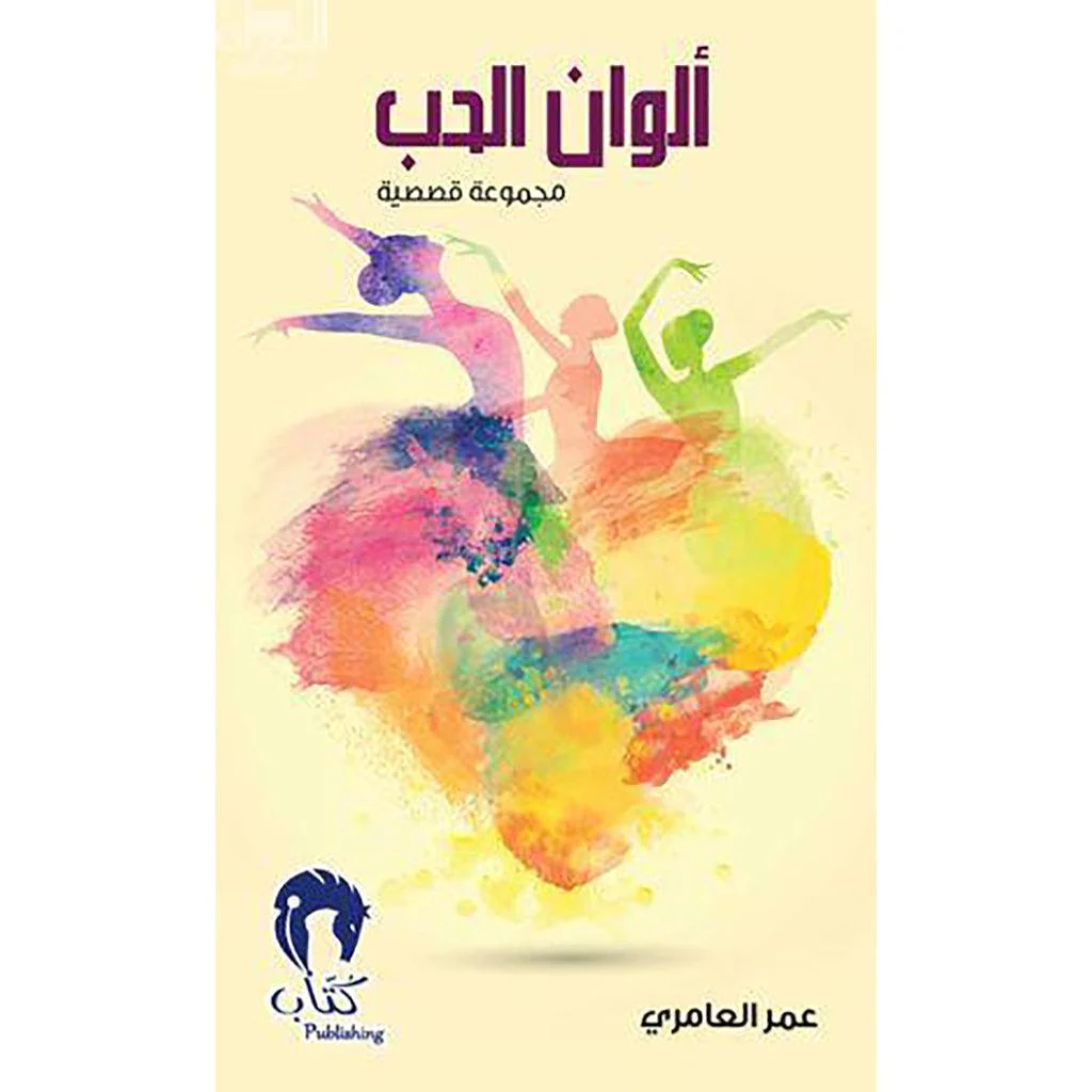صورة المنتج 1