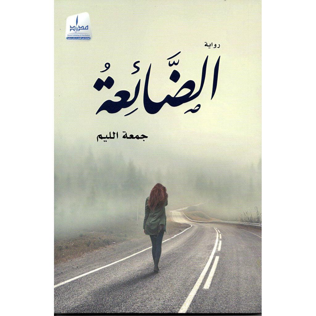 صورة المنتج 1