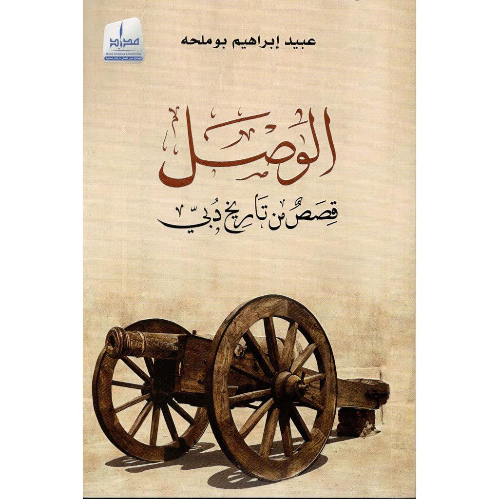 صورة المنتج 1