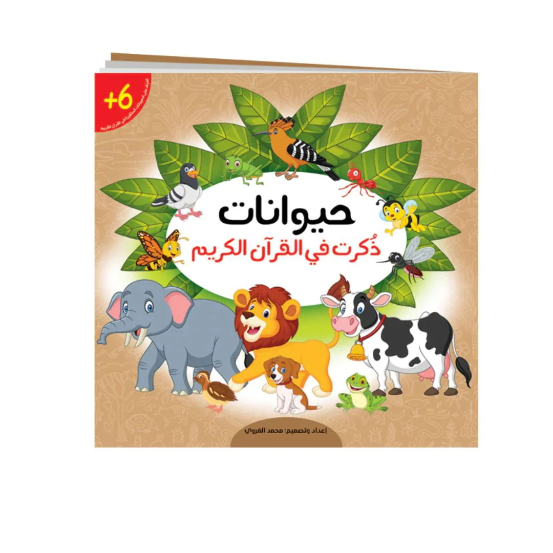 صورة المنتج 3