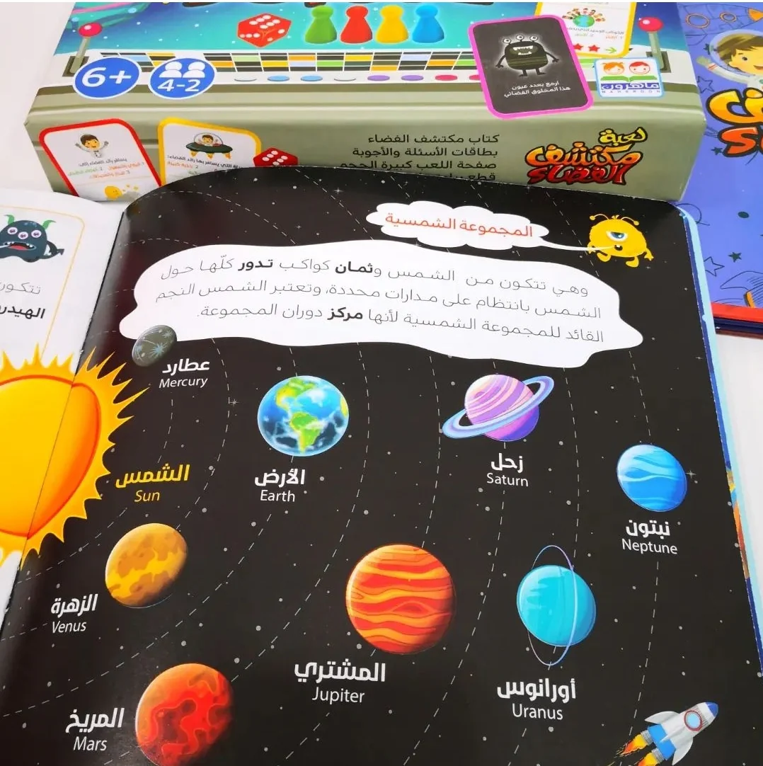 صورة المنتج 5