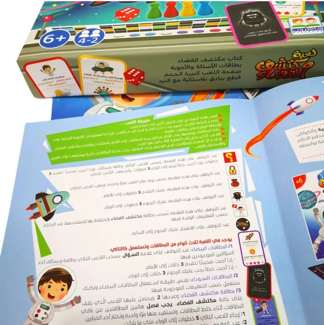 صورة المنتج 8