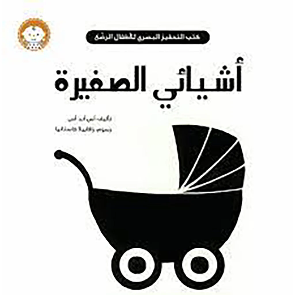 صورة المنتج 1