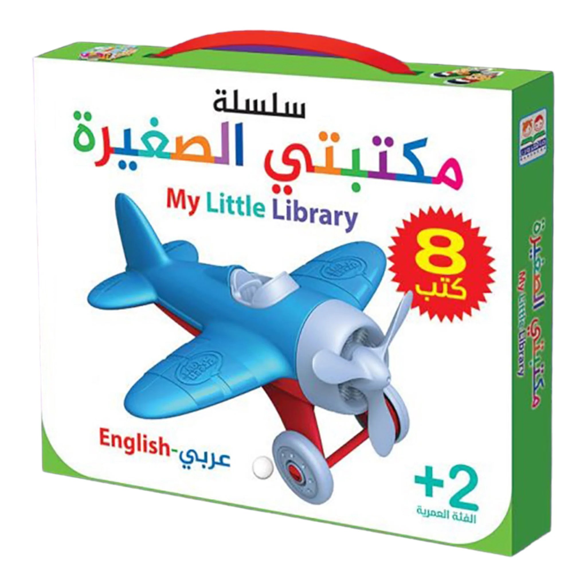 صورة المنتج 1