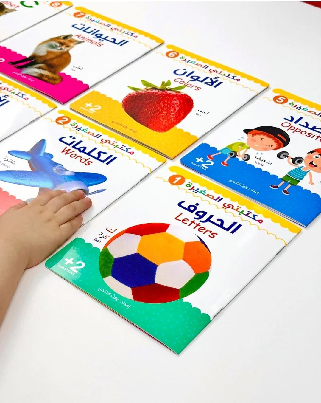 صورة المنتج 6