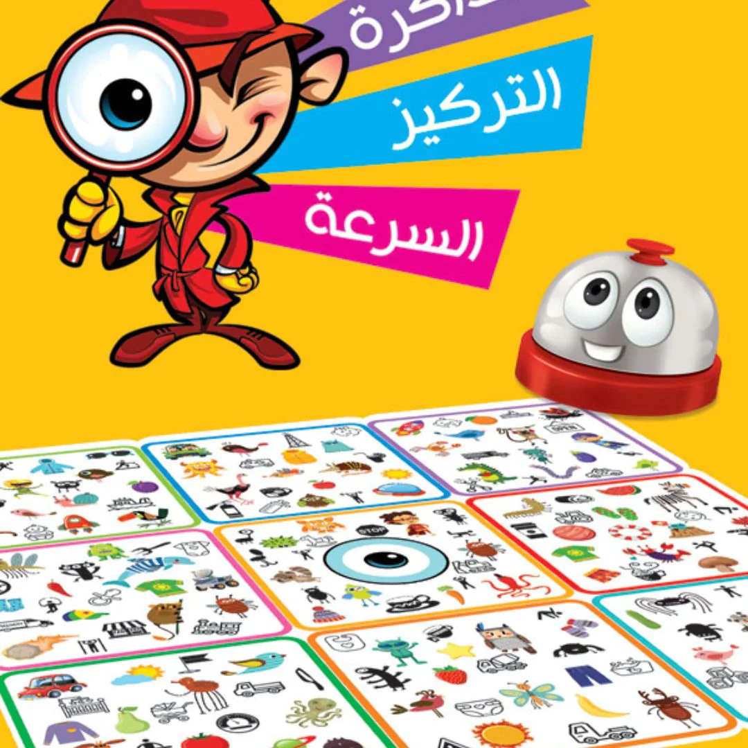 صورة المنتج 2
