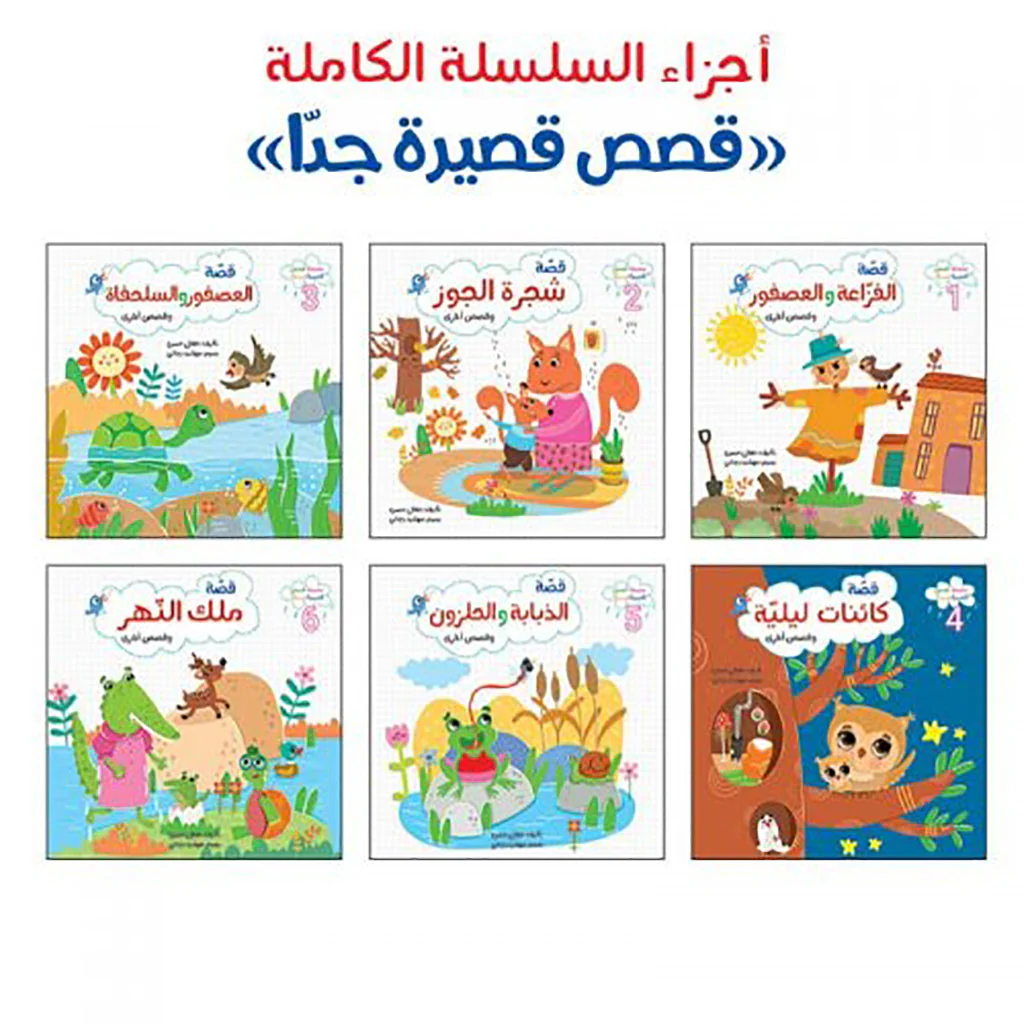 صورة المنتج 3