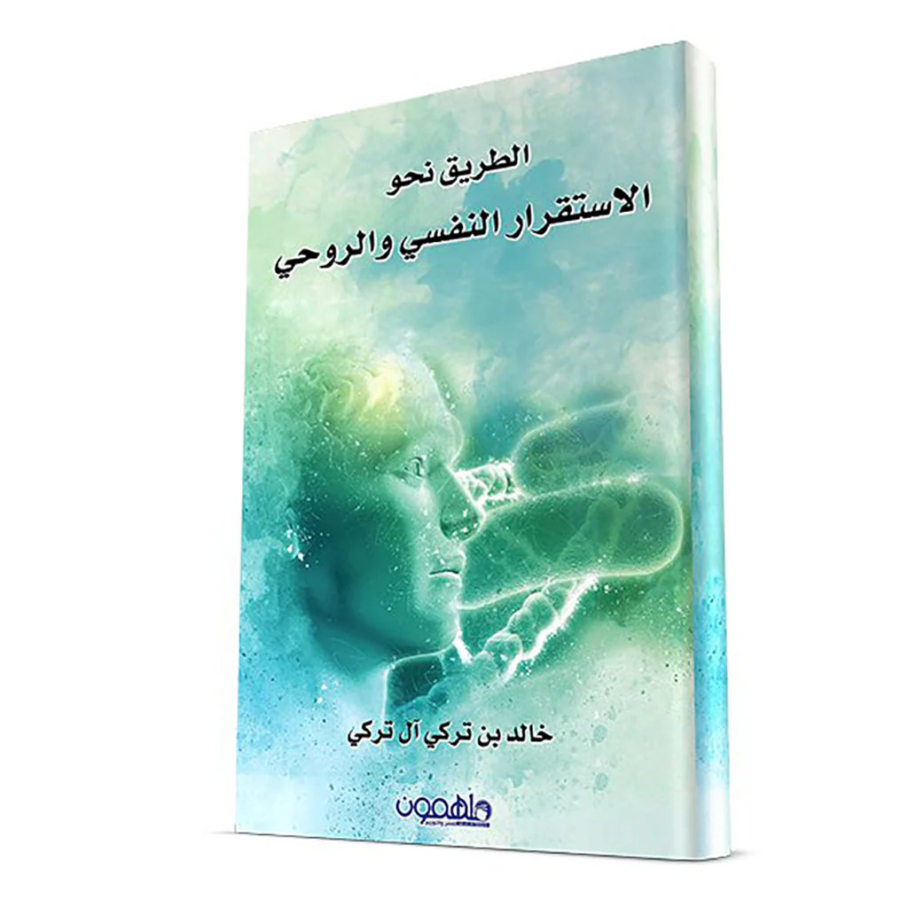 صورة المنتج 1