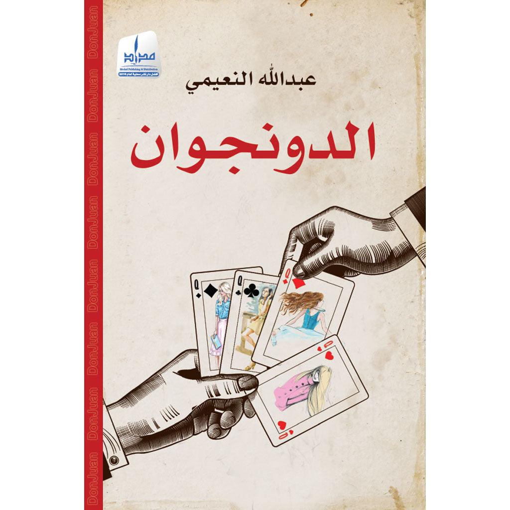 صورة المنتج 1