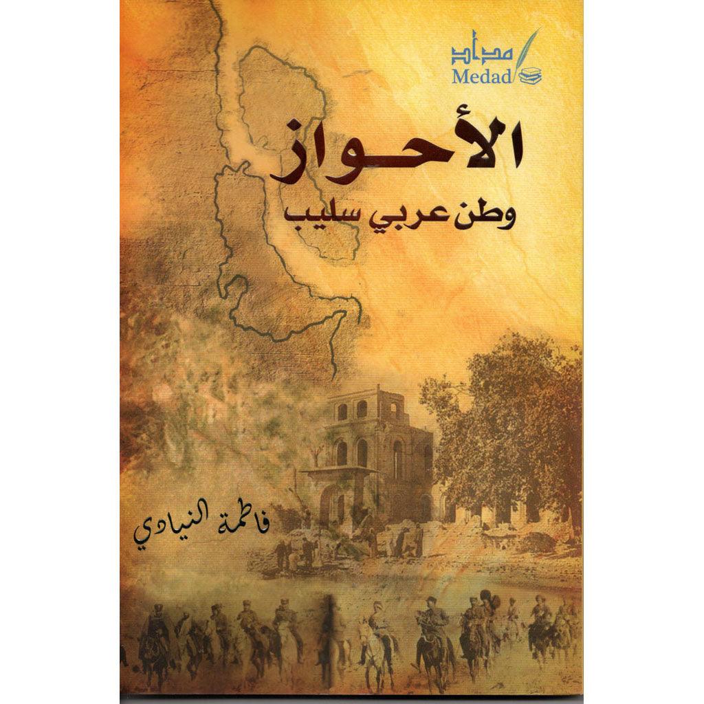 صورة المنتج 1