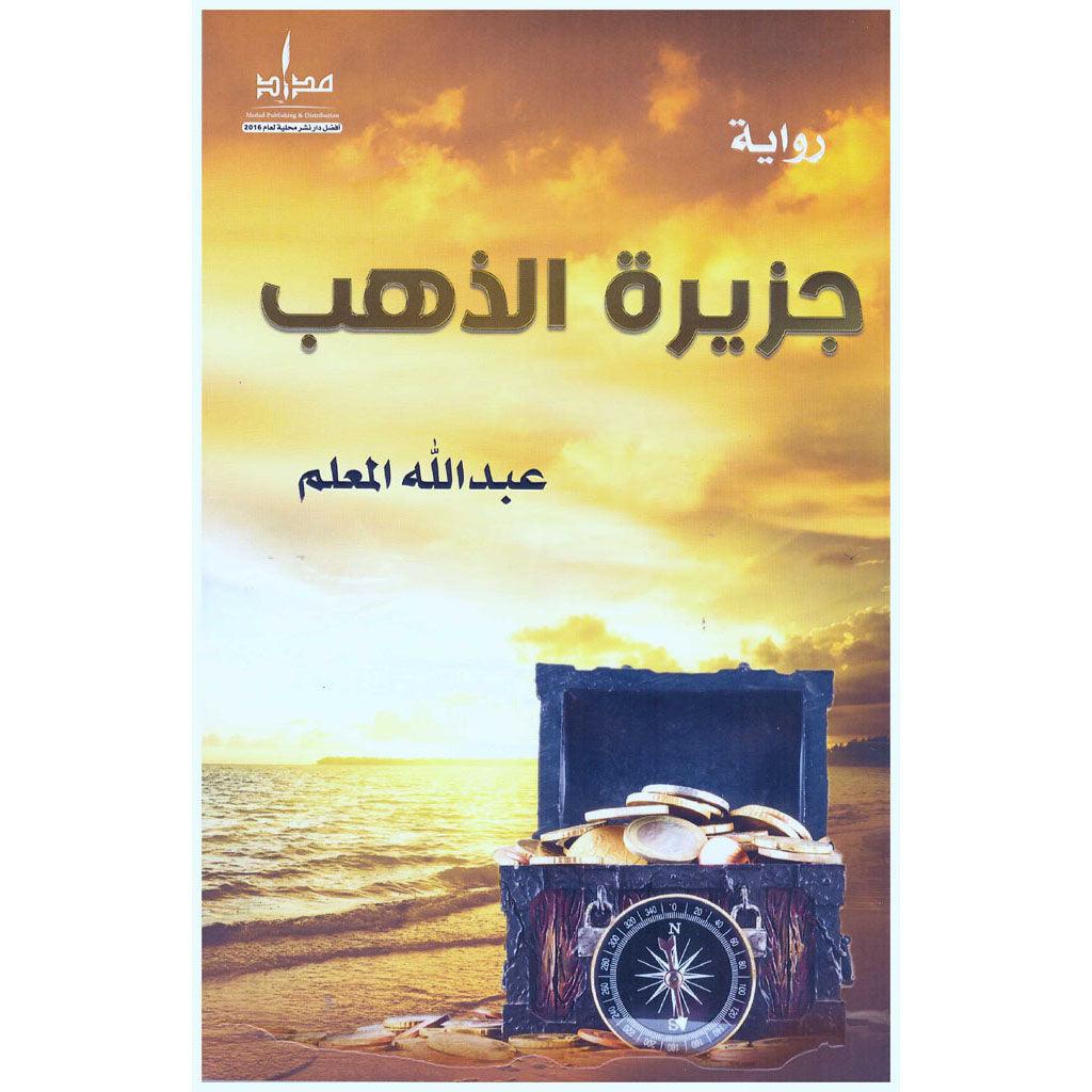 صورة المنتج 2