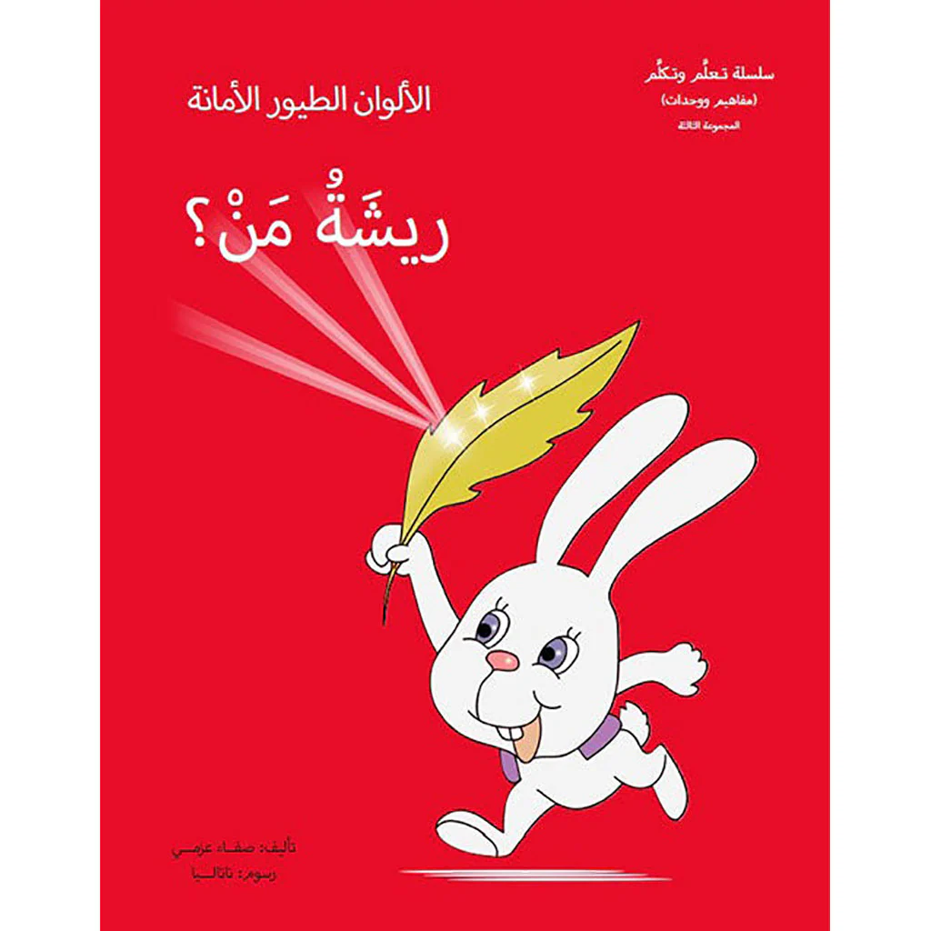 صورة المنتج 1
